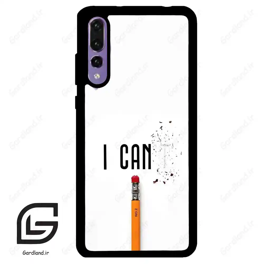قاب گوشی هوآوی P20 پرو (Huawei P20 Pro ) طرح نوشته کد 2333