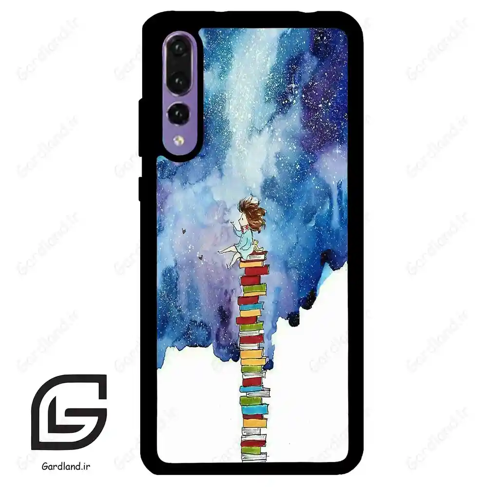 قاب گوشی هوآوی P20 پرو (Huawei P20 Pro ) طرح کتاب کد 2486