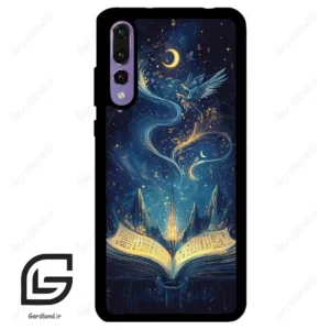 قاب گوشی هوآوی P20 پرو (Huawei P20 Pro ) طرح کتاب کد 2506