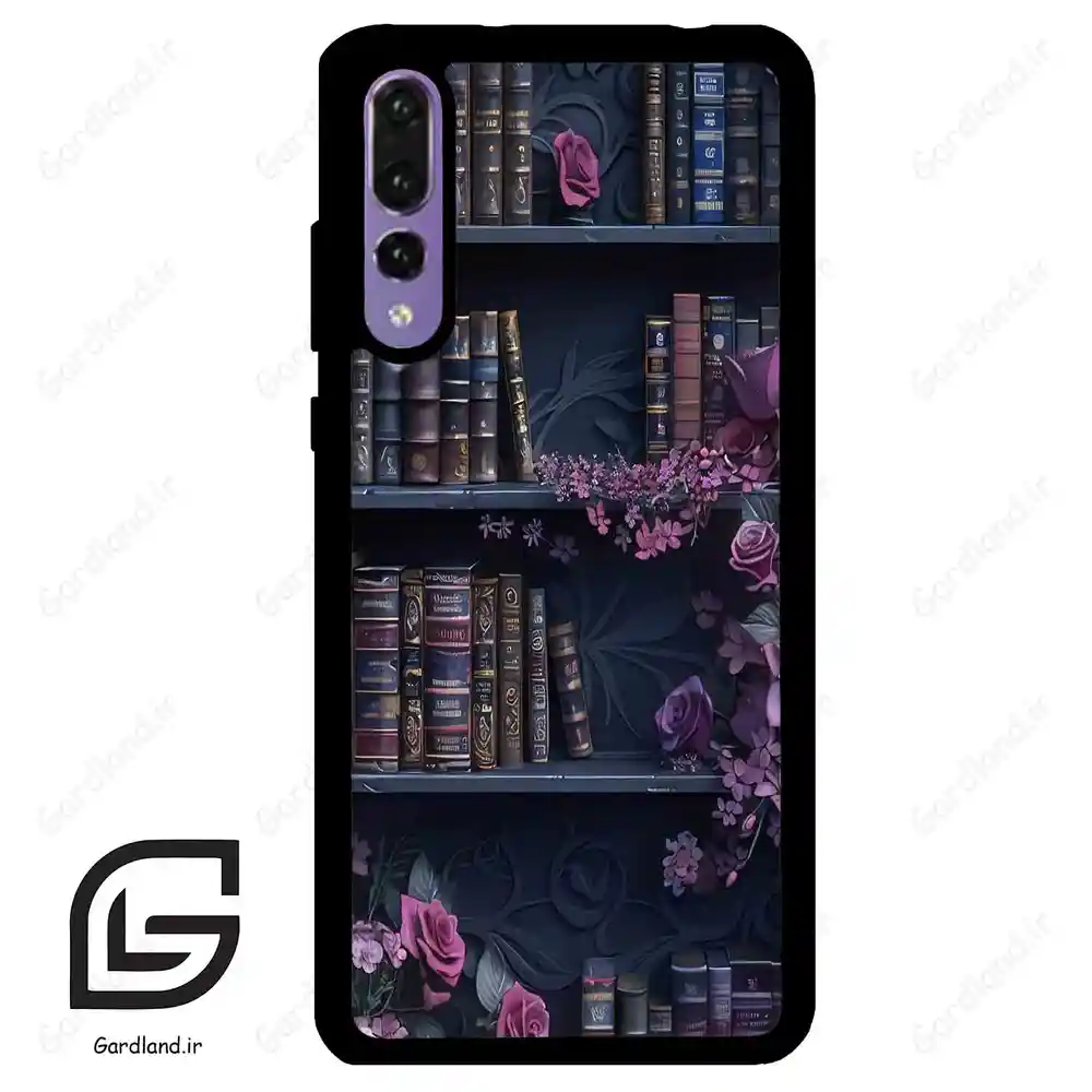 قاب گوشی هوآوی P20 پرو (Huawei P20 Pro ) طرح کتابخانه کد 2529