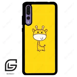 قاب گوشی هوآوی P20 پرو (Huawei P20 Pro ) طرح زرافه کد 2552