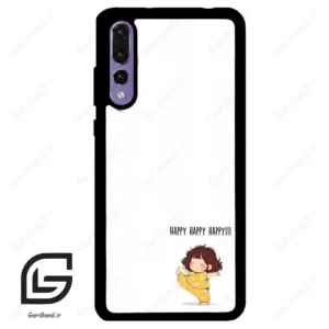 قاب گوشی هوآوی P20 پرو (Huawei P20 Pro ) طرح خوشحال کد 2647