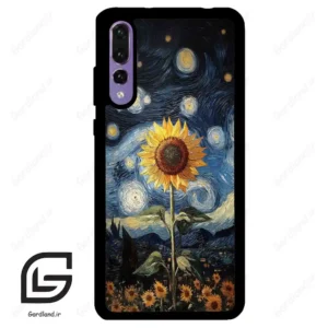 قاب گوشی هوآوی P20 پرو (Huawei P20 Pro ) طرح افتابگردان کد 2652