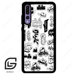 قاب گوشی هوآوی P20 پرو (Huawei P20 Pro ) طرح ساده کد 2734