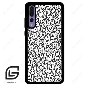قاب گوشی هوآوی P20 پرو (Huawei P20 Pro ) طرح حروف کد 2882