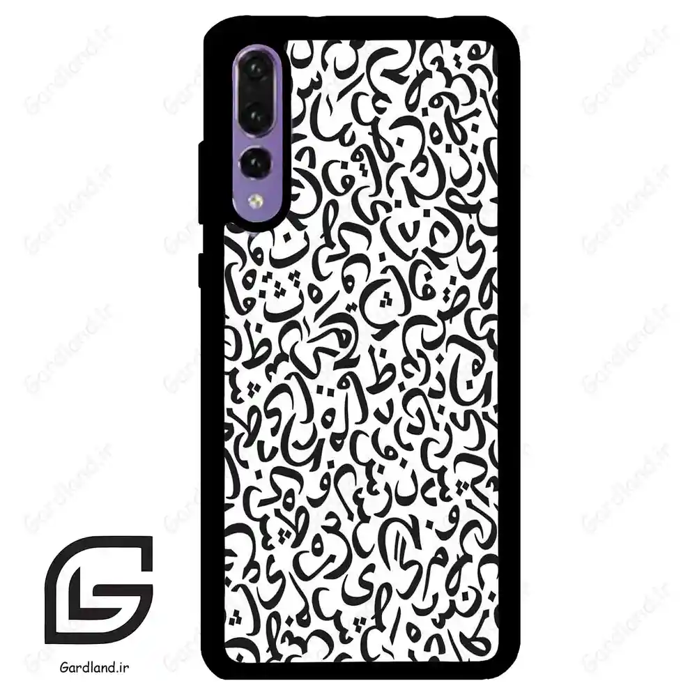 قاب گوشی هوآوی P20 پرو (Huawei P20 Pro ) طرح حروف کد 2882