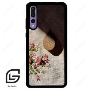 قاب گوشی هوآوی P20 پرو (Huawei P20 Pro ) طرح مذهبی کد 2900