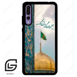 قاب گوشی هوآوی P20 پرو (Huawei P20 Pro ) طرح مذهبی کد 2901