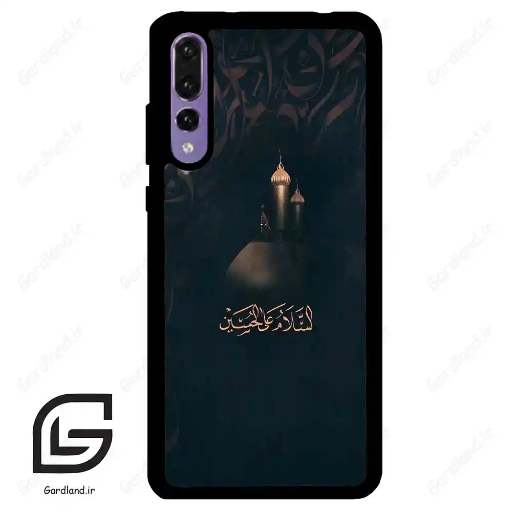 قاب گوشی هوآوی P20 پرو (Huawei P20 Pro ) طرح مذهبی کد 2906