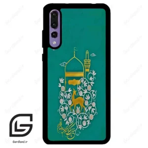 قاب گوشی هوآوی P20 پرو (Huawei P20 Pro ) طرح امام کد 2907