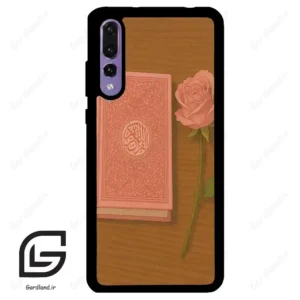 قاب گوشی هوآوی P20 پرو (Huawei P20 Pro ) طرح مذهبی کد 2914