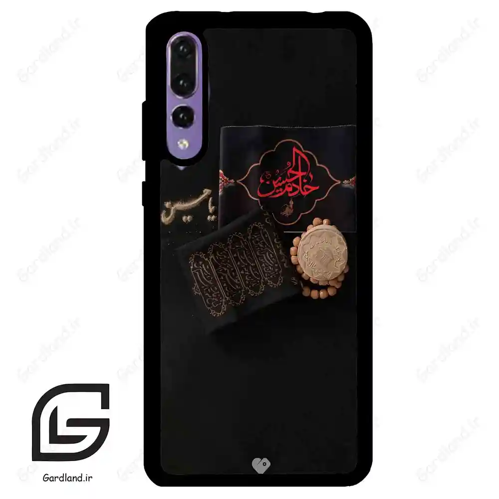 قاب گوشی هوآوی P20 پرو (Huawei P20 Pro ) طرح مذهبی کد 2915