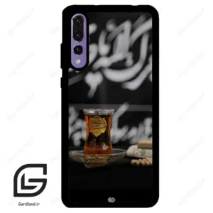 قاب گوشی هوآوی P20 پرو (Huawei P20 Pro ) طرح مذهبی کد 2916