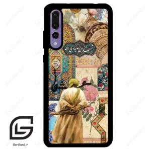قاب گوشی هوآوی P20 پرو (Huawei P20 Pro ) طرح امام کد 2925