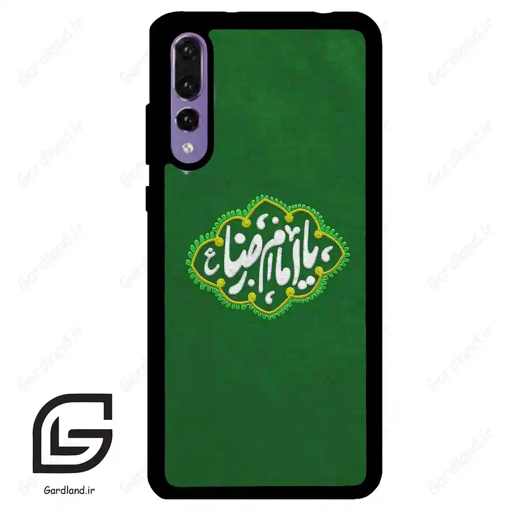 قاب گوشی هوآوی P20 پرو (Huawei P20 Pro ) طرح نوشته کد 2926