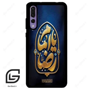 قاب گوشی هوآوی P20 پرو (Huawei P20 Pro ) طرح امام کد 2928