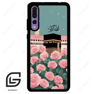قاب گوشی هوآوی P20 پرو (Huawei P20 Pro ) طرح کعبه کد 2931