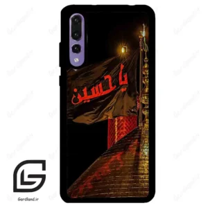 قاب گوشی هوآوی P20 پرو (Huawei P20 Pro ) طرح یا کد 2941