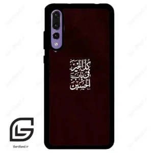 قاب گوشی هوآوی P20 پرو (Huawei P20 Pro ) طرح نوشته کد 2942