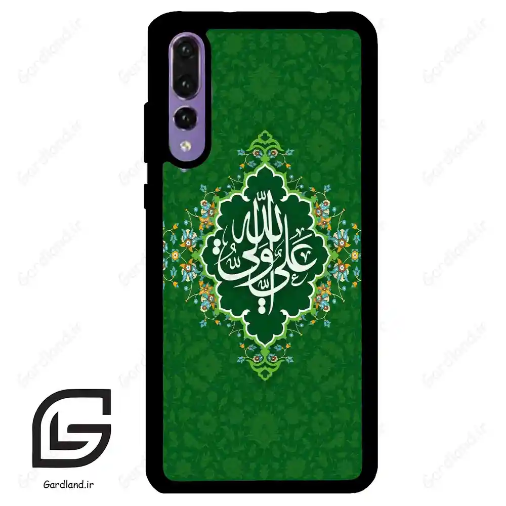 قاب گوشی هوآوی P20 پرو (Huawei P20 Pro ) طرح مذهبی کد 2948