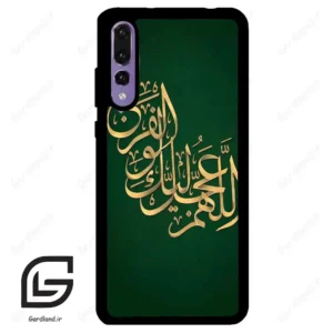 قاب گوشی هوآوی P20 پرو (Huawei P20 Pro ) طرح مذهبی کد 2950