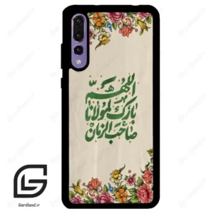 قاب گوشی هوآوی P20 پرو (Huawei P20 Pro ) طرح امام کد 2956