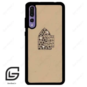 قاب گوشی هوآوی P20 پرو (Huawei P20 Pro ) طرح نوشته کد 2957