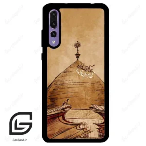 قاب گوشی هوآوی P20 پرو (Huawei P20 Pro ) طرح گنبد کد 2958