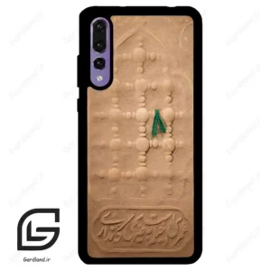 قاب گوشی هوآوی P20 پرو (Huawei P20 Pro ) طرح مذهبی کد 2961