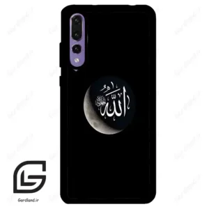قاب گوشی هوآوی P20 پرو (Huawei P20 Pro ) طرح الله کد 2972