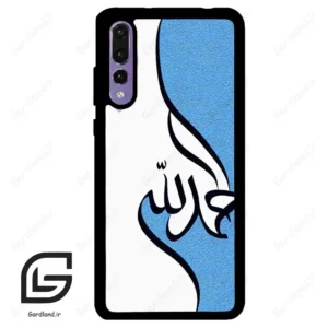 قاب گوشی هوآوی P20 پرو (Huawei P20 Pro ) طرح نوشته کد 2974