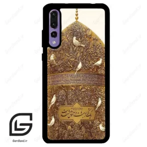 قاب گوشی هوآوی P20 پرو (Huawei P20 Pro ) طرح گنبد کد 2976