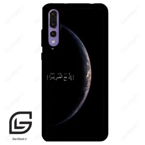 قاب گوشی هوآوی P20 پرو (Huawei P20 Pro ) طرح نوشته کد 2978