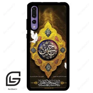 قاب گوشی هوآوی P20 پرو (Huawei P20 Pro ) طرح مذهبی کد 2998