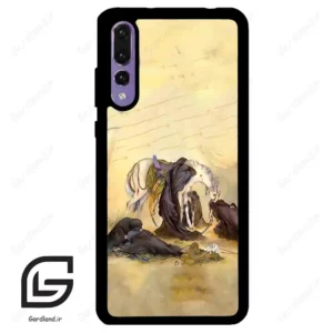قاب گوشی هوآوی P20 پرو (Huawei P20 Pro ) طرح ظهرعاشورا کد 2999