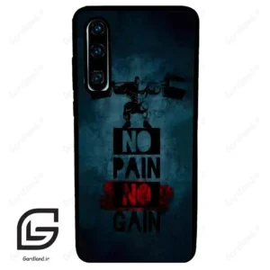 قاب گوشی هوآوی P30 (Huawei P30 ) طرح پسرانه کد 2156