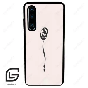 قاب گوشی هوآوی P30 (Huawei P30 ) طرح نوشته کد 2273