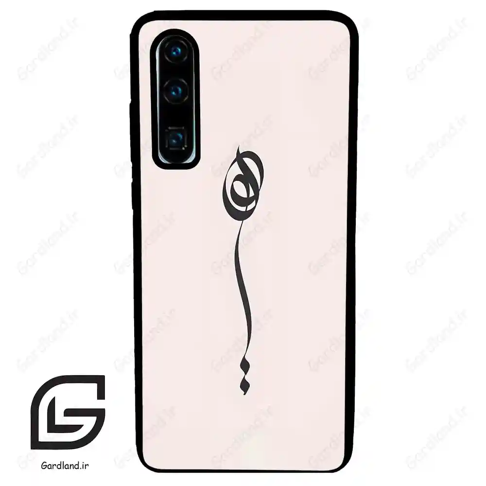 قاب گوشی هوآوی P30 (Huawei P30 ) طرح نوشته کد 2273