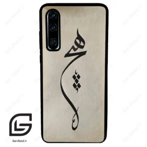 قاب گوشی هوآوی P30 (Huawei P30 ) طرح نوشته کد 2274