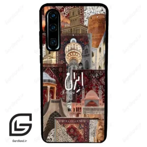 قاب گوشی هوآوی P30 (Huawei P30 ) طرح ایران کد 2286