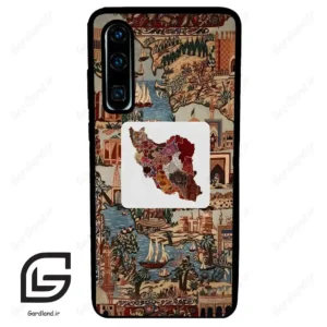 قاب گوشی هوآوی P30 (Huawei P30 ) طرح نقشه ایران کد 2287