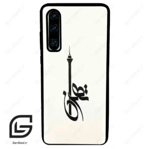 قاب گوشی هوآوی P30 (Huawei P30 ) طرح تهران کد 2843