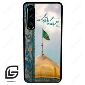 قاب گوشی هوآوی P30 (Huawei P30 ) طرح مذهبی کد 2901