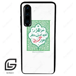 قاب گوشی هوآوی P30 (Huawei P30 ) طرح نوشته کد 2911