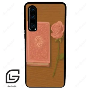 قاب گوشی هوآوی P30 (Huawei P30 ) طرح مذهبی کد 2914