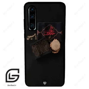 قاب گوشی هوآوی P30 (Huawei P30 ) طرح مذهبی کد 2915