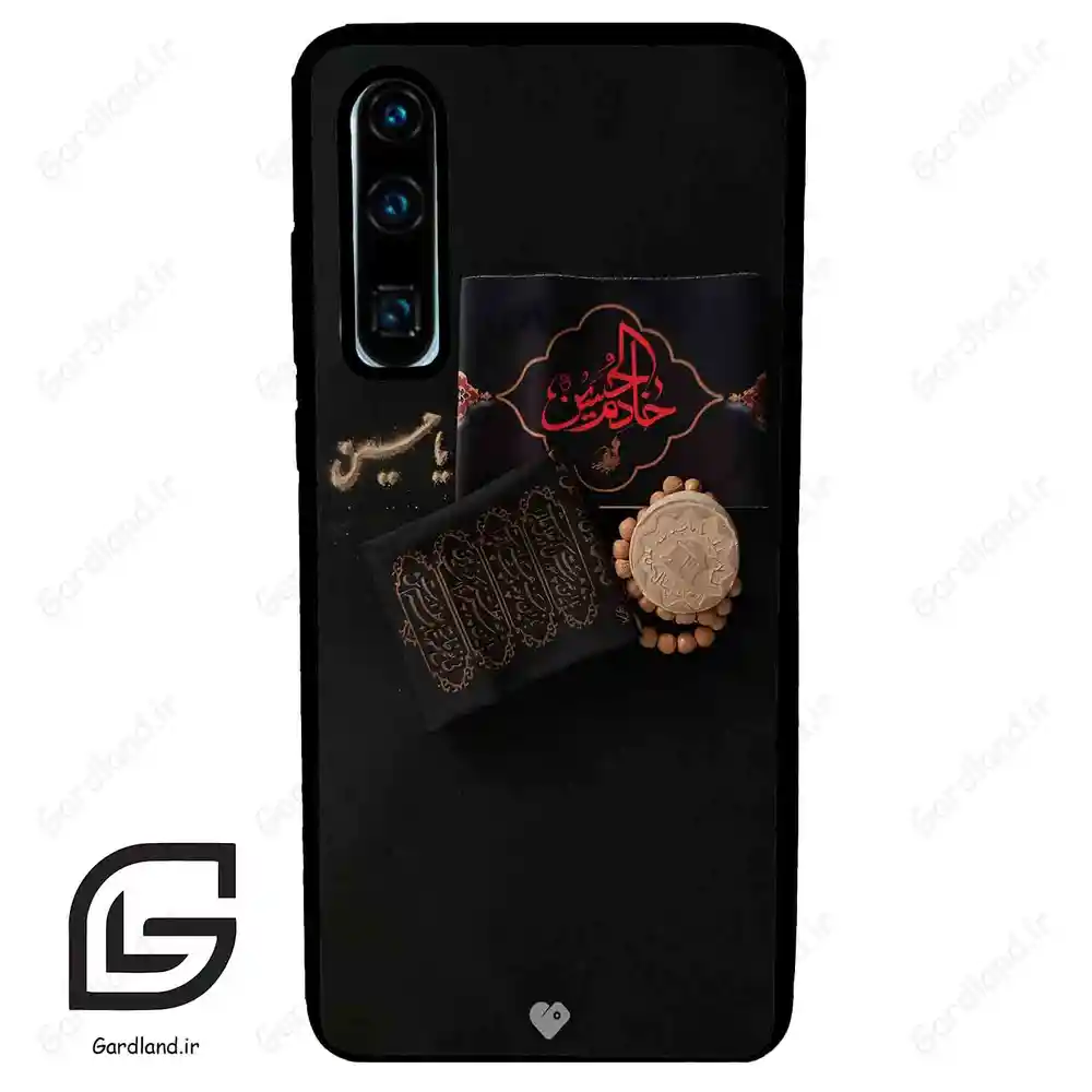 قاب گوشی هوآوی P30 (Huawei P30 ) طرح مذهبی کد 2915