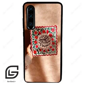 قاب گوشی هوآوی P30 (Huawei P30 ) طرح نوشته کد 2920