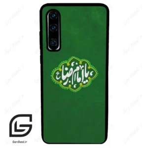 قاب گوشی هوآوی P30 (Huawei P30 ) طرح نوشته کد 2926