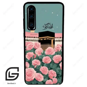 قاب گوشی هوآوی P30 (Huawei P30 ) طرح کعبه کد 2931